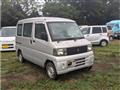 2002 Mitsubishi Mitsubishi Others