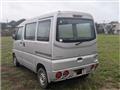 2002 Mitsubishi Mitsubishi Others