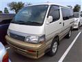 1994 Toyota Hiace Wagon