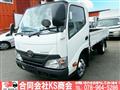 2015 Toyota Dyna Truck