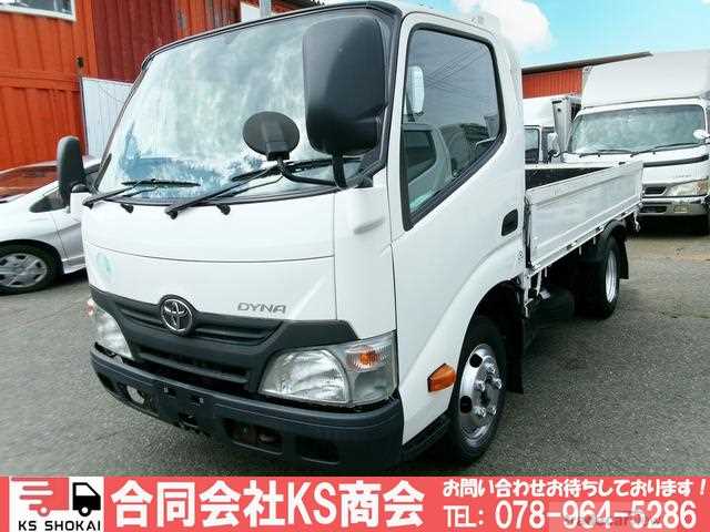 2015 Toyota Dyna Truck