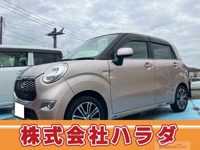 2015 Other All Other All