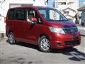 2008 Nissan Serena