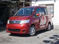 2008 Nissan Serena