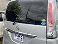 2011 Nissan Serena