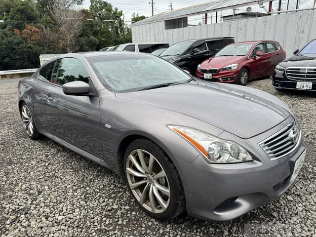 2007 Nissan Skyline Coupe