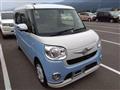 2016 Daihatsu Move Canbus