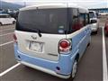 2016 Daihatsu Move Canbus