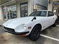 1975 Nissan Fairlady Z