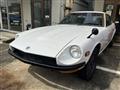1975 Nissan Fairlady Z