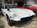 1975 Nissan Fairlady Z