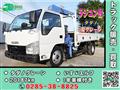 2015 Isuzu Isuzu Others
