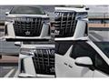 2018 Toyota Alphard G