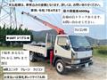 2001 Mitsubishi Canter