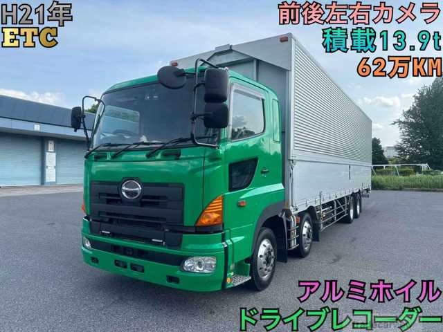 2009 Hino Hino Others