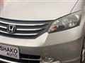 2009 Honda Freed