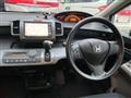 2009 Honda Freed