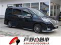 2020 Nissan Serena