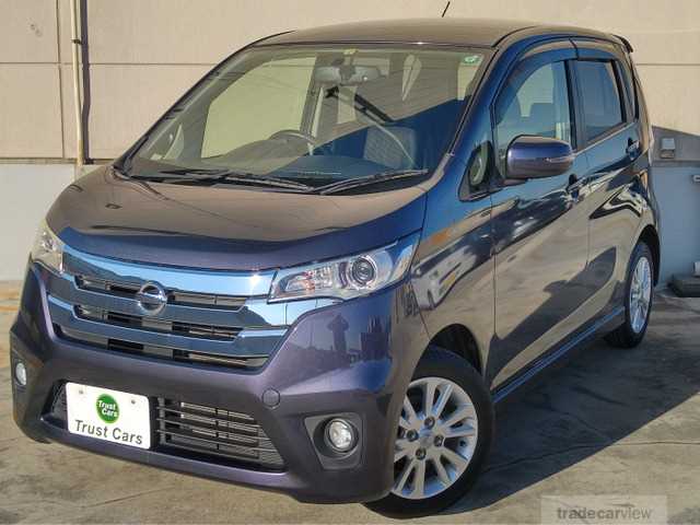 2014 Other All Other All