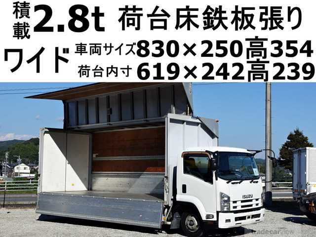 2012 Isuzu Isuzu Others