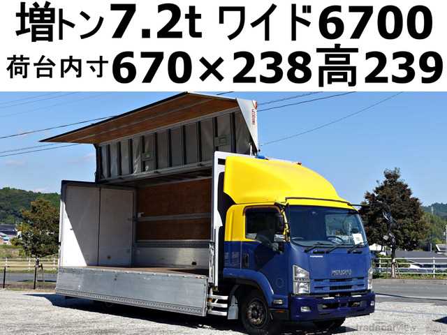 2014 Isuzu Isuzu Others