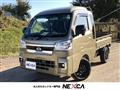 2024 Daihatsu Hijet Truck