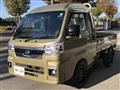 2024 Daihatsu Hijet Truck