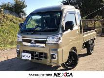 2024 Daihatsu Hijet Truck