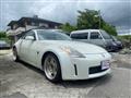 2002 Nissan Fairlady Z