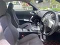 2002 Nissan Fairlady Z
