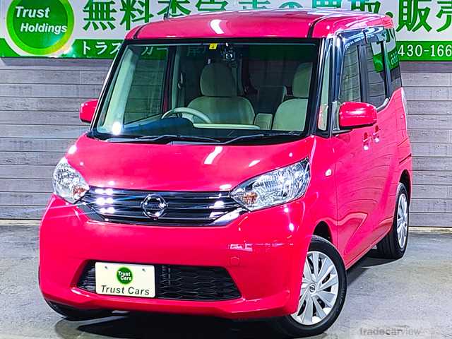 2014 Other All Other All