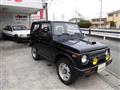 1992 Suzuki Jimny