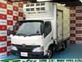 2013 Toyota Dyna Truck