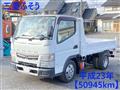 2011 Mitsubishi Canter