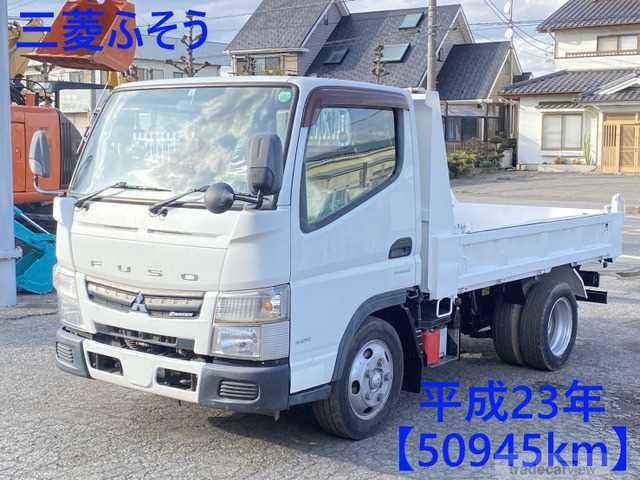 2011 Mitsubishi Canter