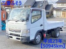 2011 Mitsubishi Canter