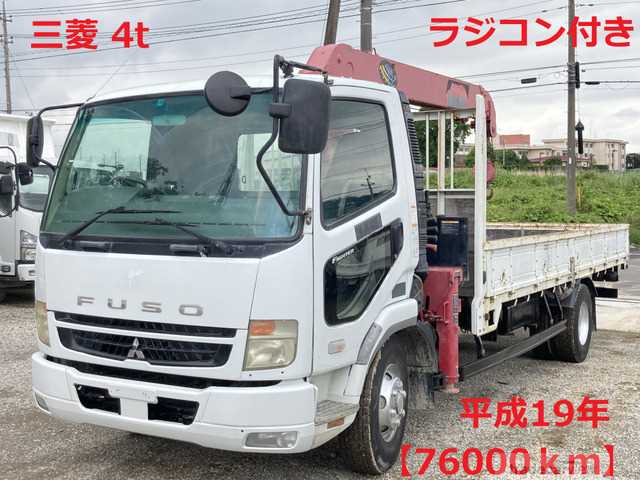 2007 Mitsubishi Mitsubishi Others