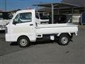 2015 Suzuki Carry Truck