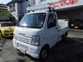 2005 Suzuki Carry Truck
