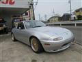 1993 Mazda Roadster