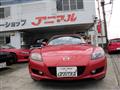 2007 Mazda RX-8