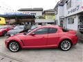 2007 Mazda RX-8