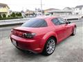 2007 Mazda RX-8