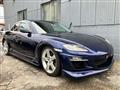 2006 Mazda RX-8