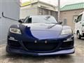 2006 Mazda RX-8
