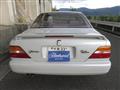 1994 Nissan Gloria Hardtop
