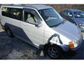 1997 Honda Step WGN