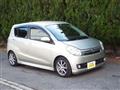 2007 Daihatsu Mira