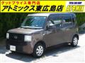 2009 Daihatsu Move Conte