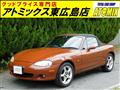 2005 Mazda Roadster